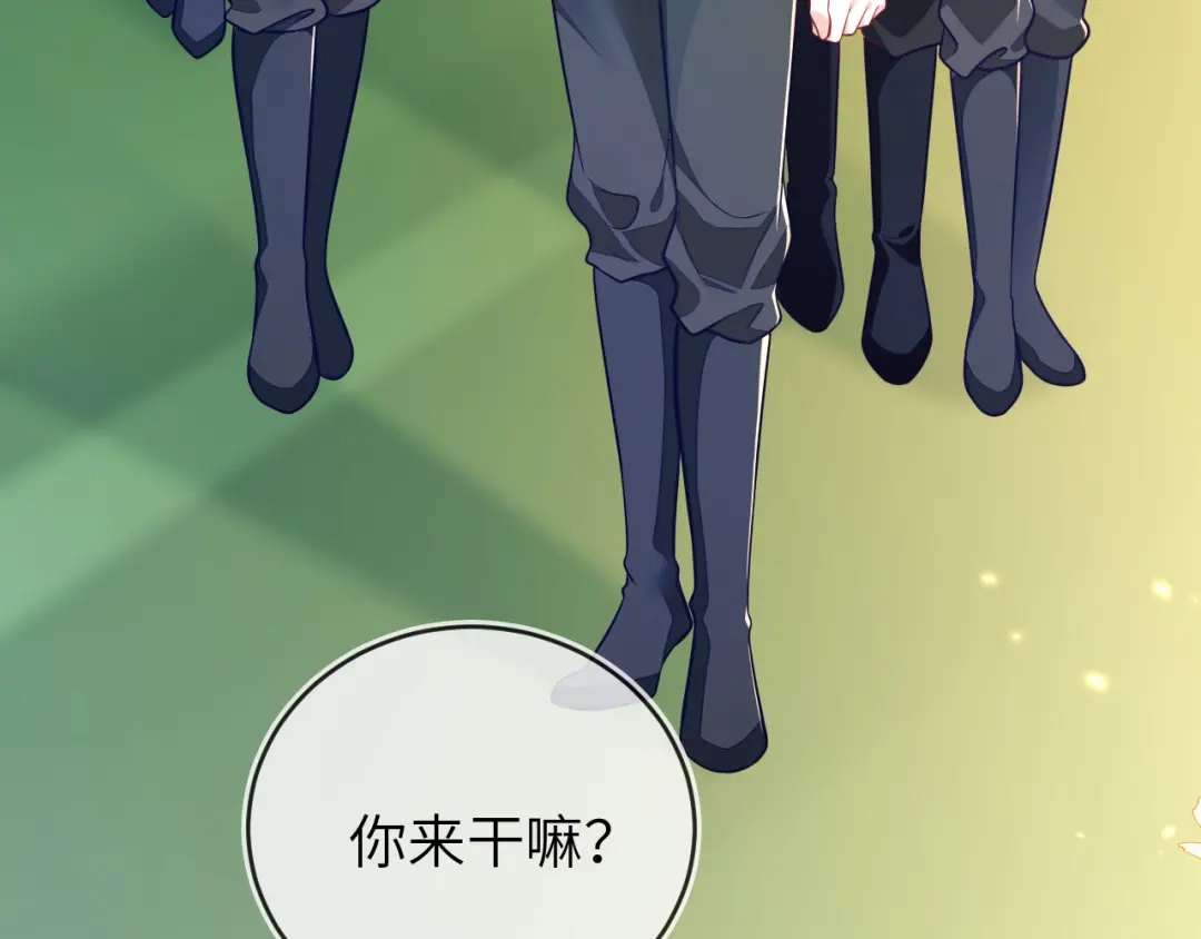 她居然这么优秀？-刚退婚，就被奶凶狐狸拐进民政局-影动文创（第13张）