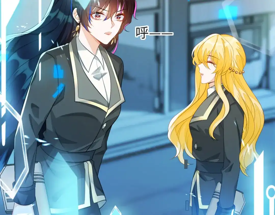 她一定作弊了！-刚退婚，就被奶凶狐狸拐进民政局-影动文创（第6张）