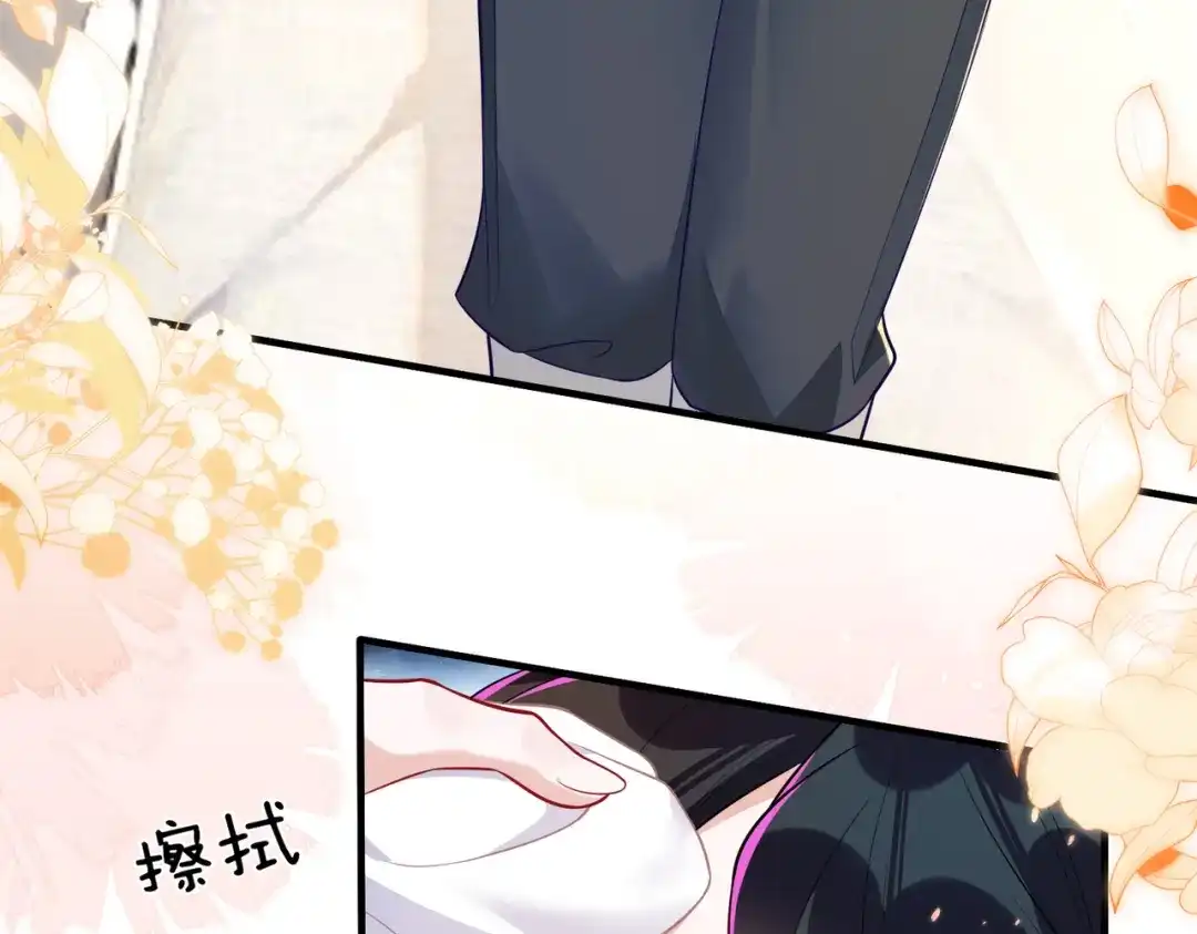 他回来了-刚退婚，就被奶凶狐狸拐进民政局-影动文创（第7张）