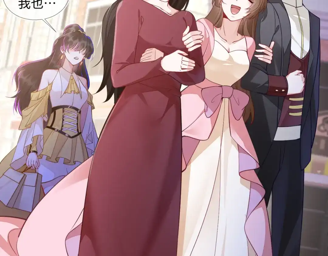 我要离婚-刚退婚，就被奶凶狐狸拐进民政局-影动文创（第13张）