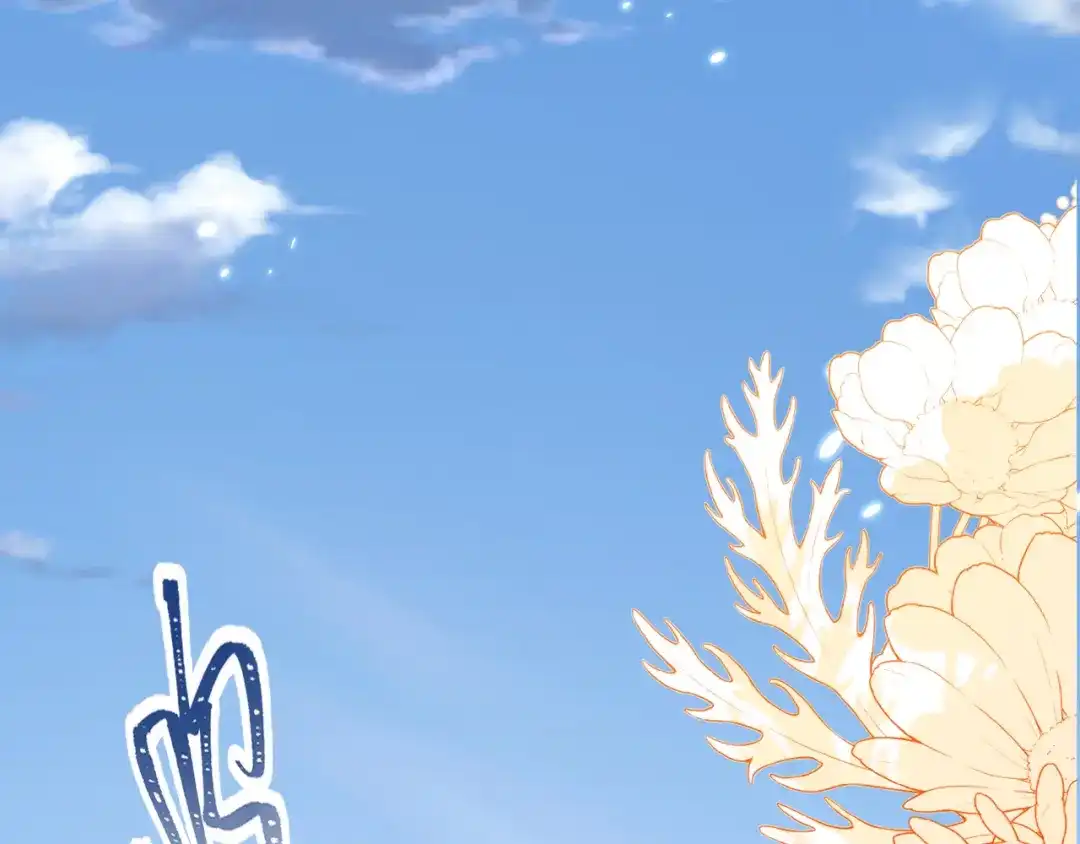 最后的对峙-刚退婚，就被奶凶狐狸拐进民政局-影动文创（第4张）