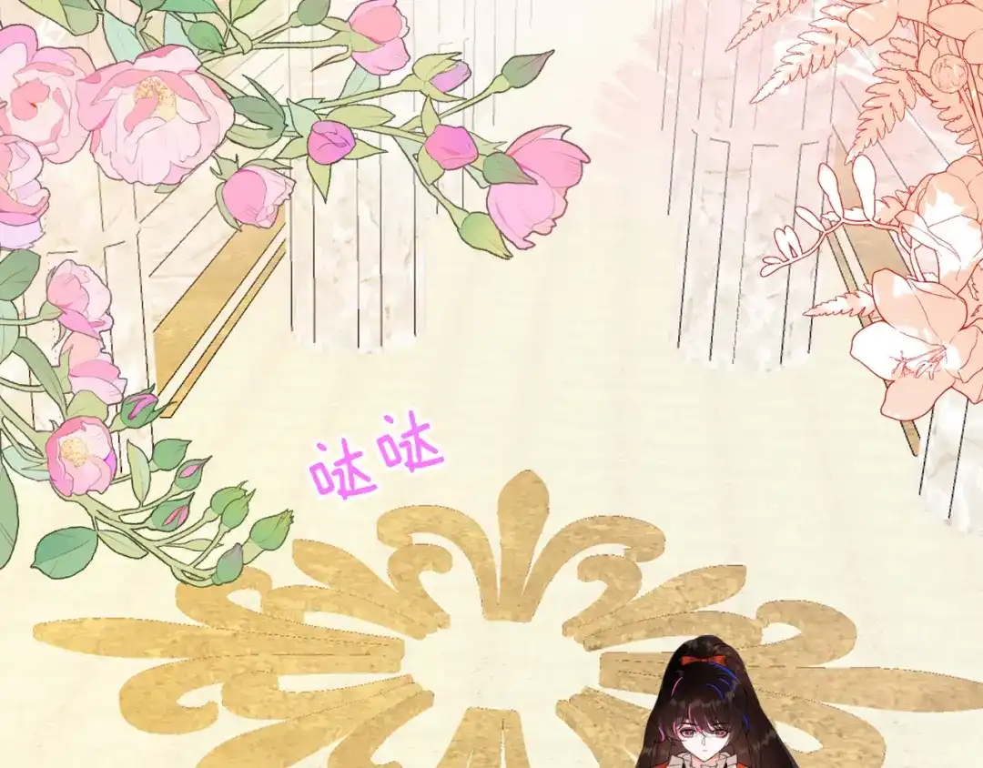 皇后要见你-刚退婚，就被奶凶狐狸拐进民政局-影动文创（第5张）