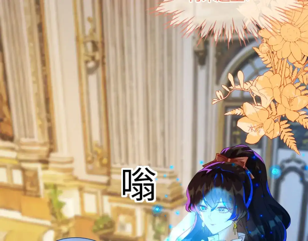 吉祥和如意-刚退婚，就被奶凶狐狸拐进民政局-影动文创（第10张）