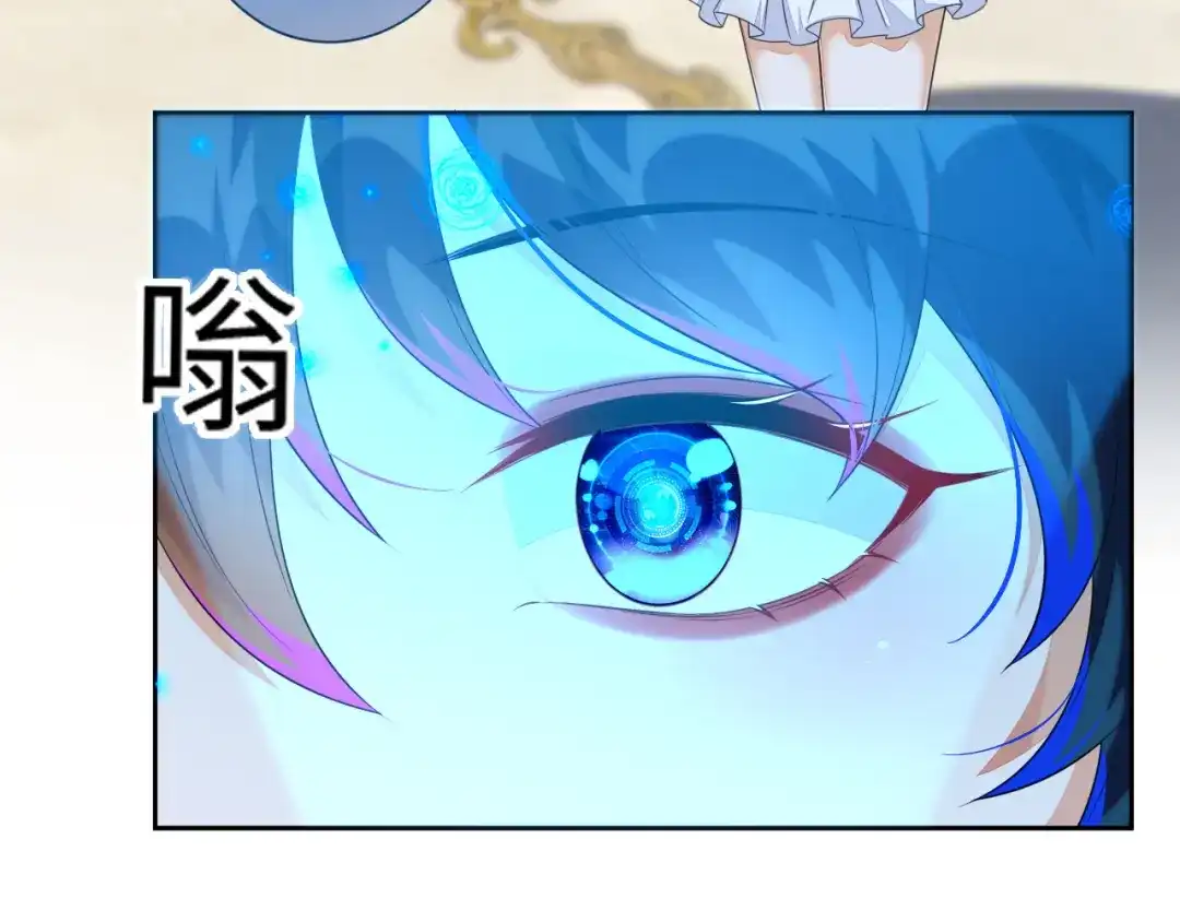 吉祥和如意-刚退婚，就被奶凶狐狸拐进民政局-影动文创（第12张）