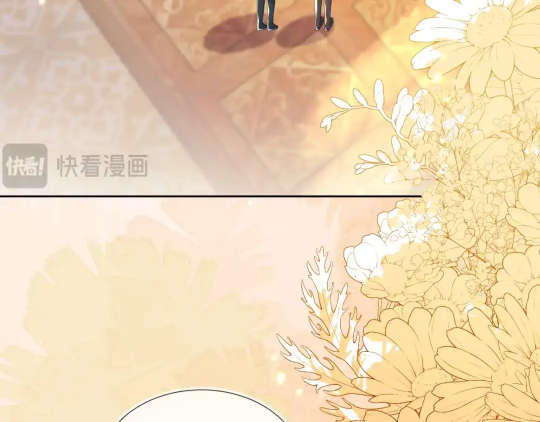 四个人的修罗场-刚退婚，就被奶凶狐狸拐进民政局-影动文创（第6张）