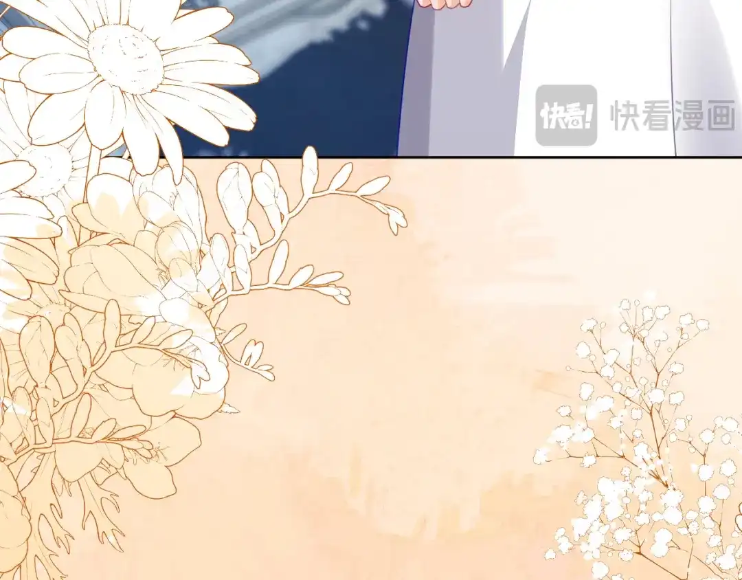 安妮的匹配对象-刚退婚，就被奶凶狐狸拐进民政局-影动文创（第19张）