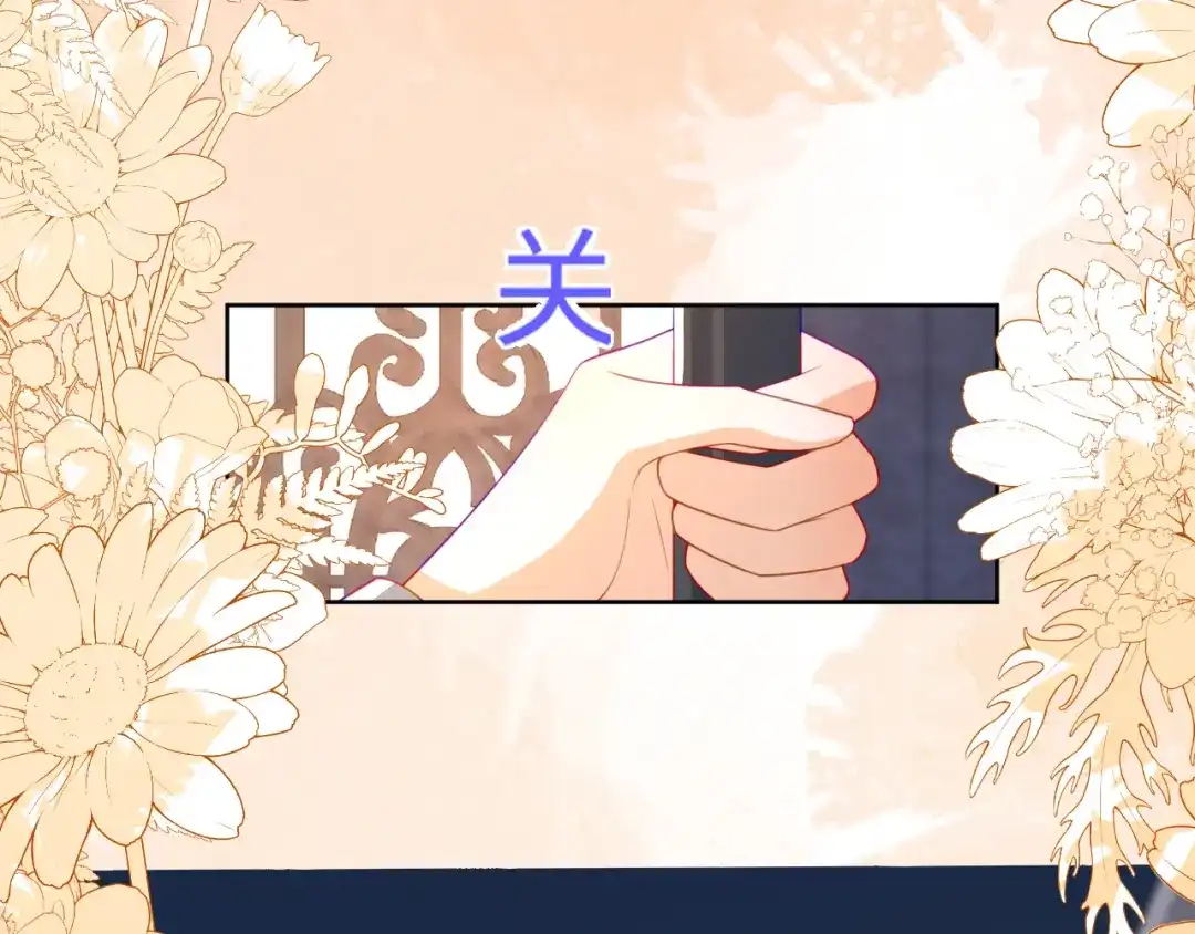 不许靠近她！-刚退婚，就被奶凶狐狸拐进民政局-影动文创（第13张）