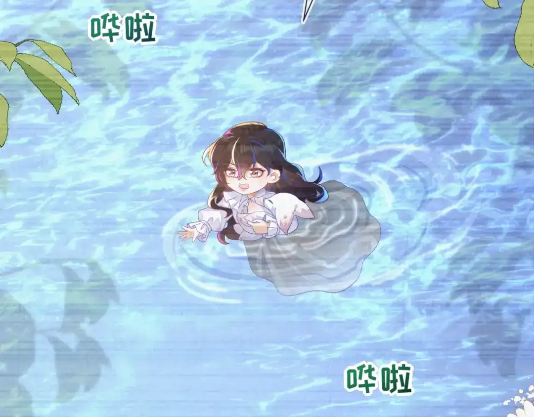 原来是你-刚退婚，就被奶凶狐狸拐进民政局-影动文创（第9张）