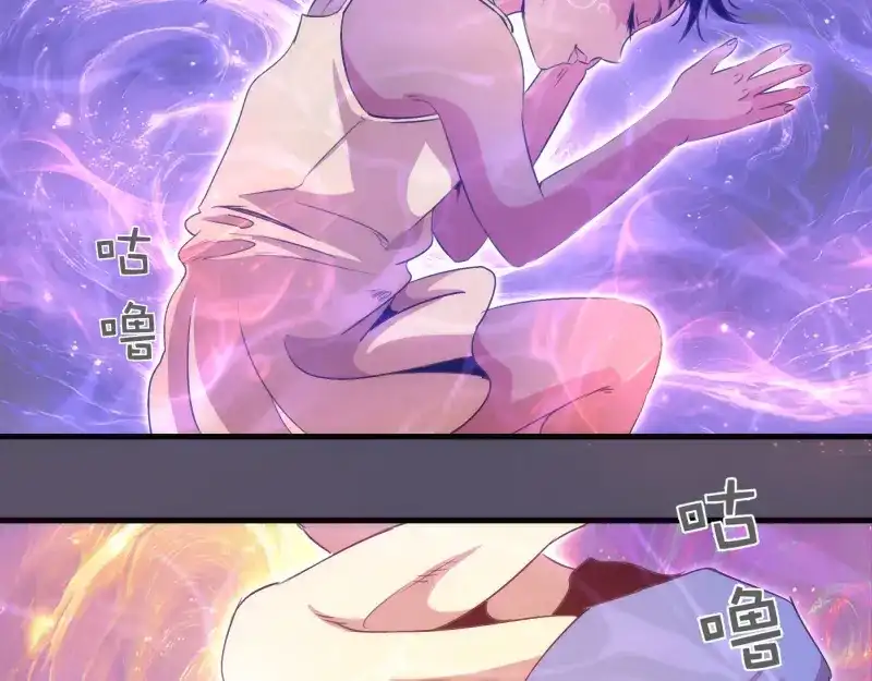 第351话幸福之卵-高等灵魂-千亮（第17张）