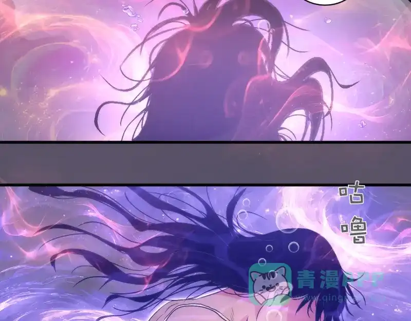 第351话幸福之卵-高等灵魂-千亮（第16张）