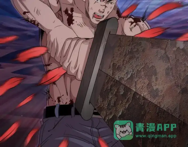 第355话隔空撕咬-高等灵魂-千亮（第11张）