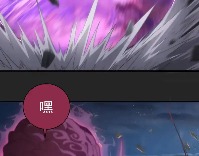 第357话酿酒-高等灵魂-千亮（第12张）
