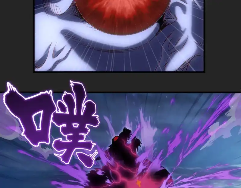 第357话酿酒-高等灵魂-千亮（第18张）