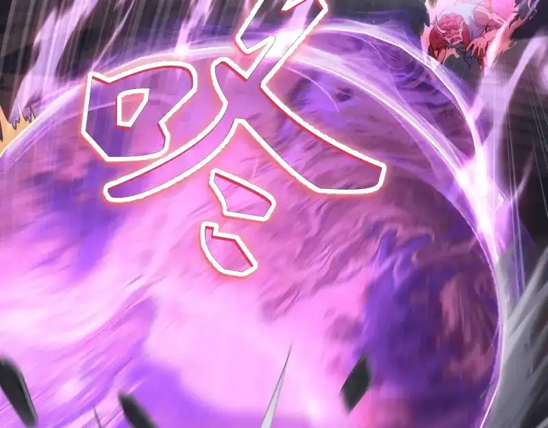 第357话酿酒-高等灵魂-千亮（第11张）