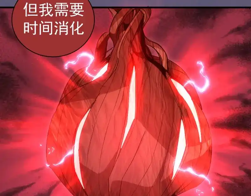 第358话极乐地狱-高等灵魂-千亮（第10张）
