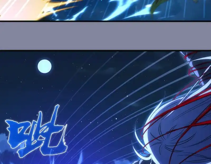 第359话终极之战开启-高等灵魂-千亮（第20张）