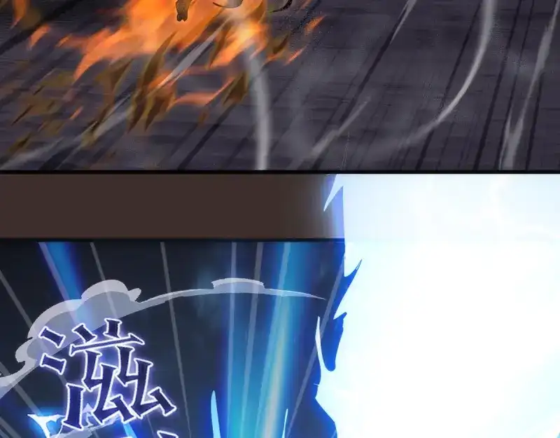 第361话使魔的目的-高等灵魂-千亮（第6张）