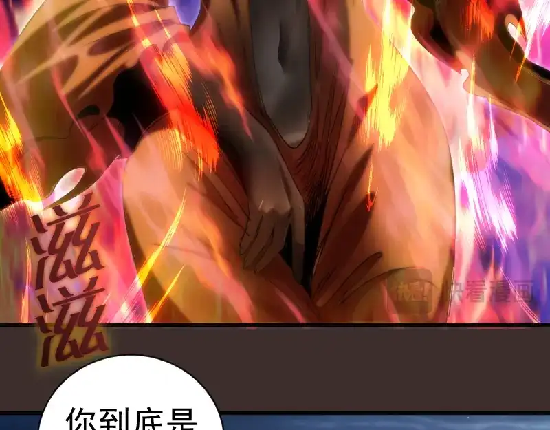 第361话使魔的目的-高等灵魂-千亮（第19张）