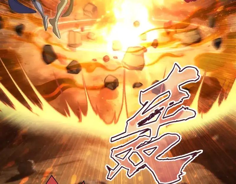 第366话牺牲-高等灵魂-千亮（第15张）
