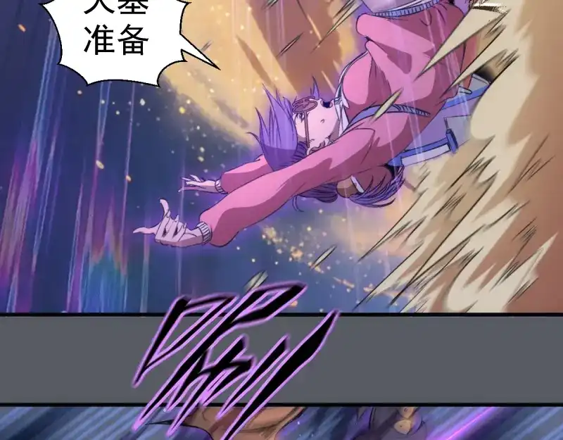 第368话天基火力-高等灵魂-千亮（第19张）