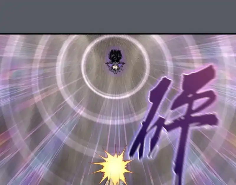 第368话天基火力-高等灵魂-千亮（第16张）