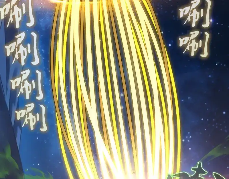第370话灭世魔王-高等灵魂-千亮（第8张）