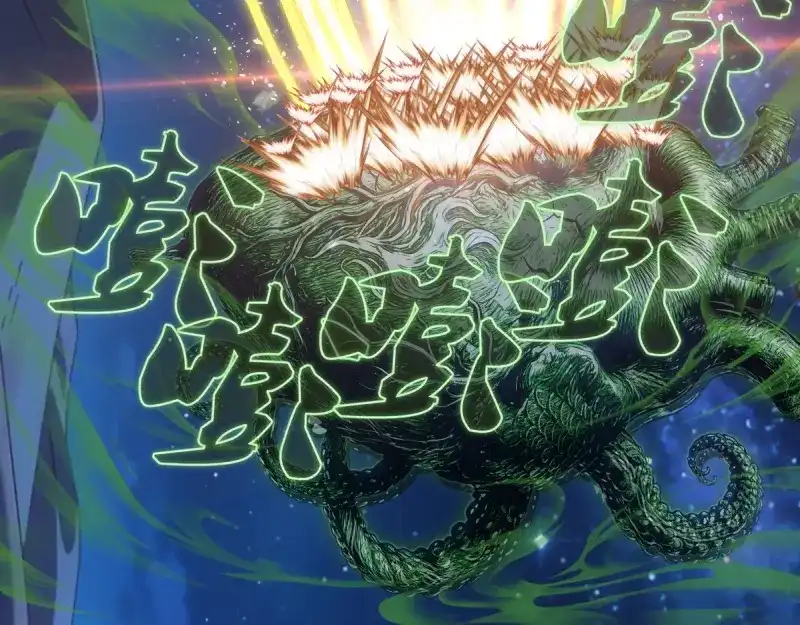 第370话灭世魔王-高等灵魂-千亮（第9张）
