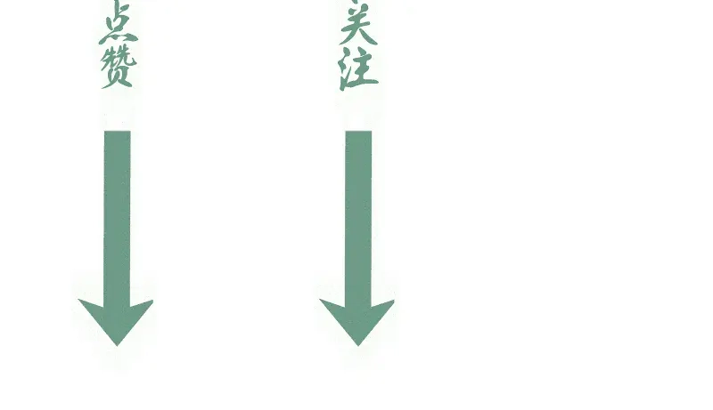 第382话破魔-高等灵魂-千亮（第10张）