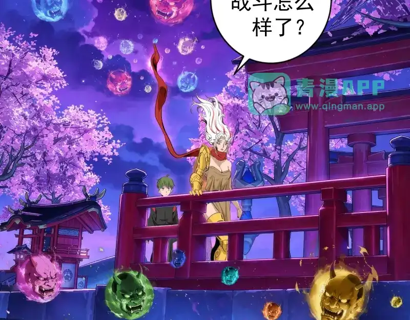 第389话单挑-高等灵魂-千亮（第10张）