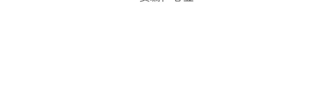 第390话脉冲星环-高等灵魂-千亮（第3张）