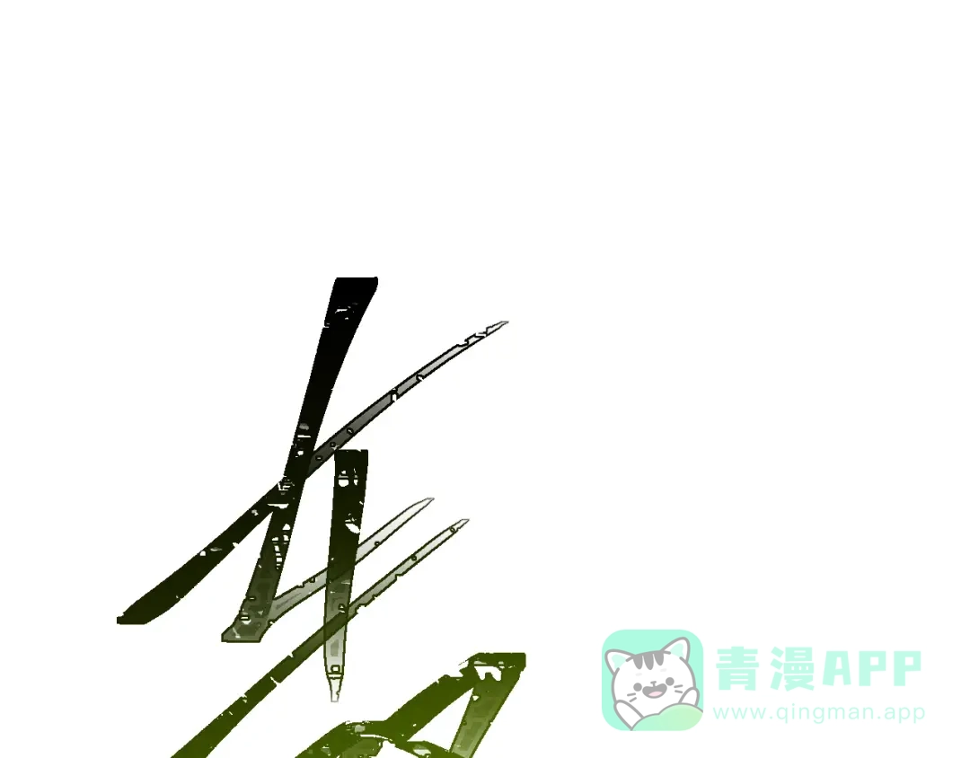 第30话争端-高冷指挥官一亲就哭-司皎（原著）+原点格子工作室（第1张）
