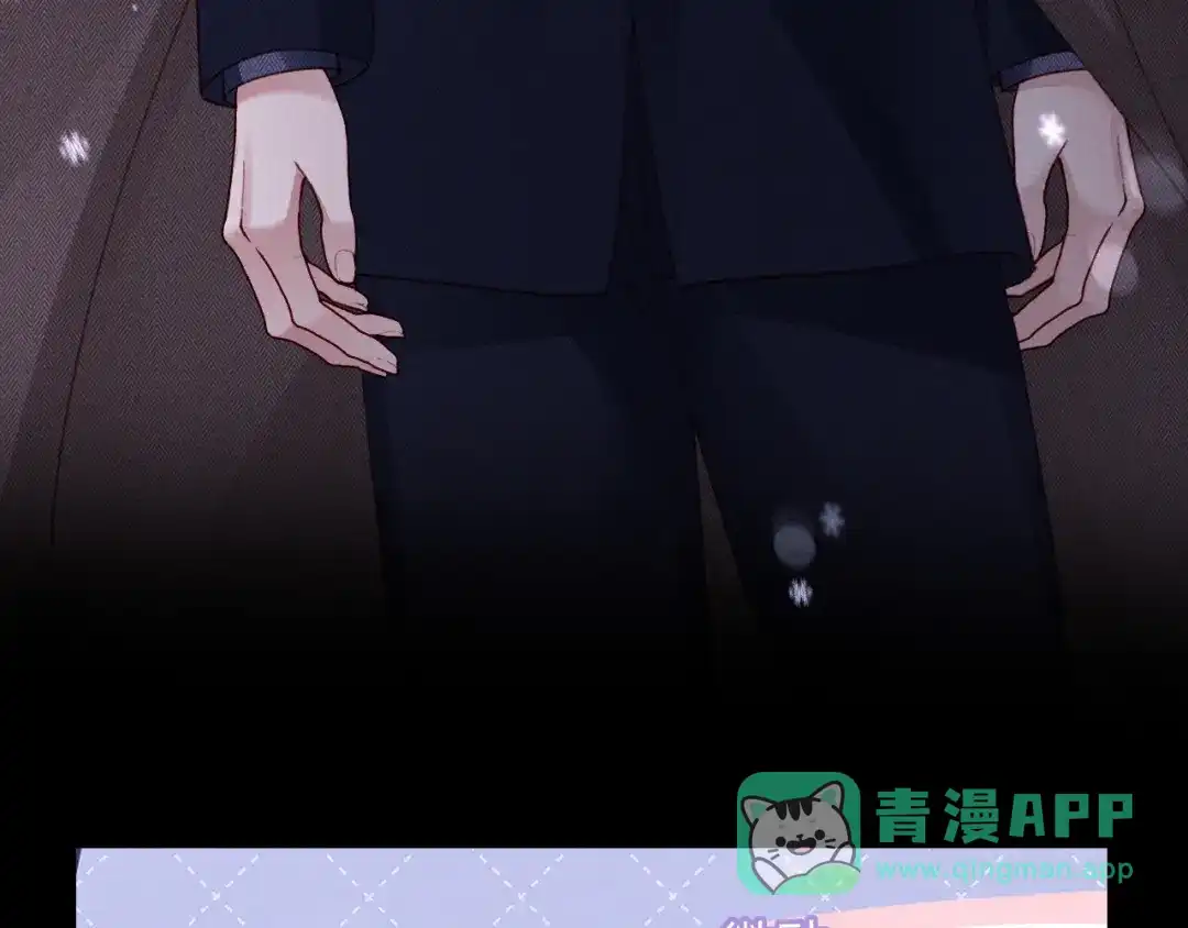 第34话猫猫太萌啦~-高冷指挥官一亲就哭-司皎（原著）+原点格子工作室（第11张）