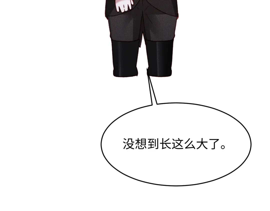 第36话-高冷指挥官一亲就哭-司皎（原著）+原点格子工作室（第8张）