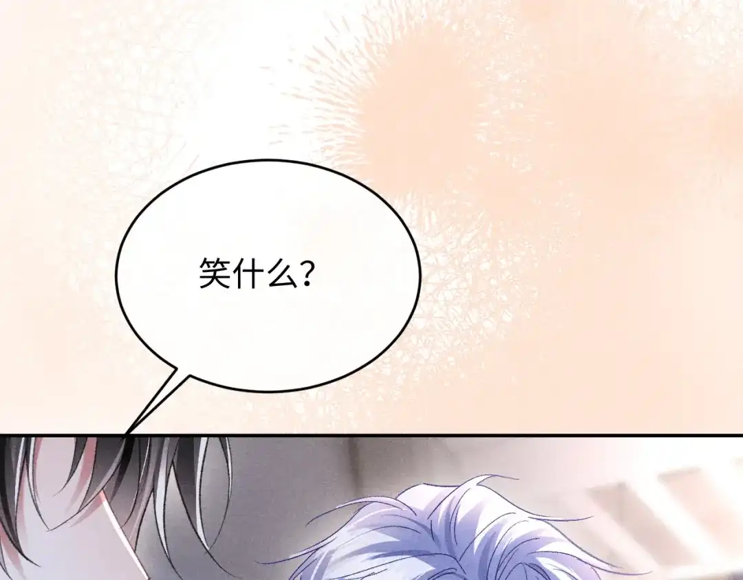 第40话-高冷指挥官一亲就哭-司皎（原著）+原点格子工作室（第19张）