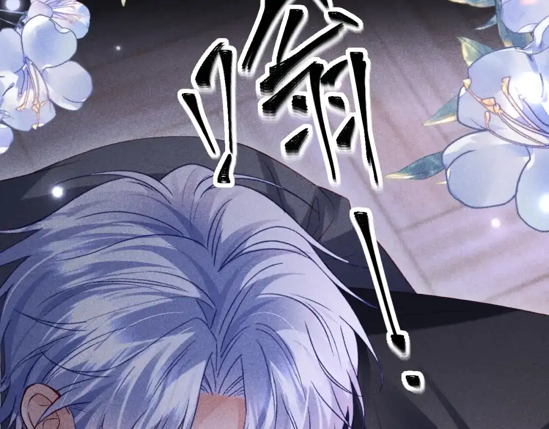 第44话-高冷指挥官一亲就哭-司皎（原著）+原点格子工作室（第9张）