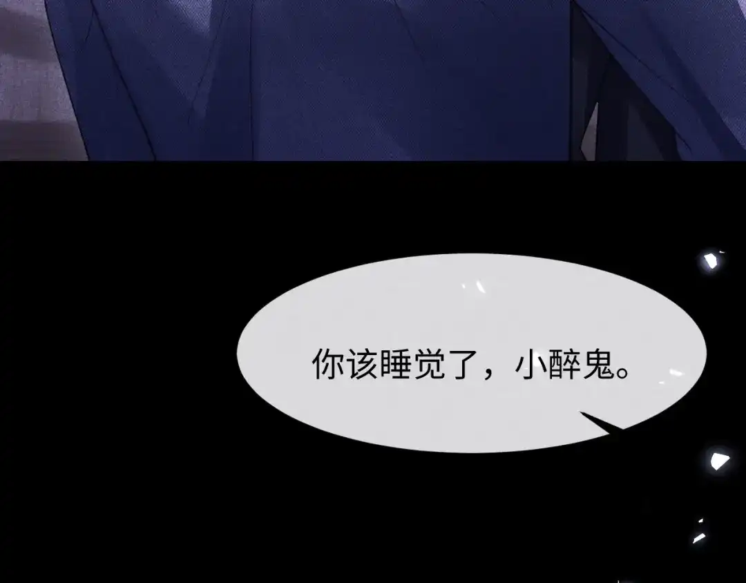 第45话-高冷指挥官一亲就哭-司皎（原著）+原点格子工作室（第7张）