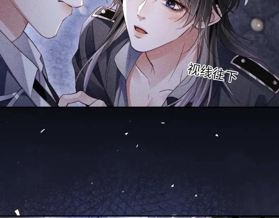第47话-高冷指挥官一亲就哭-司皎（原著）+原点格子工作室（第2张）