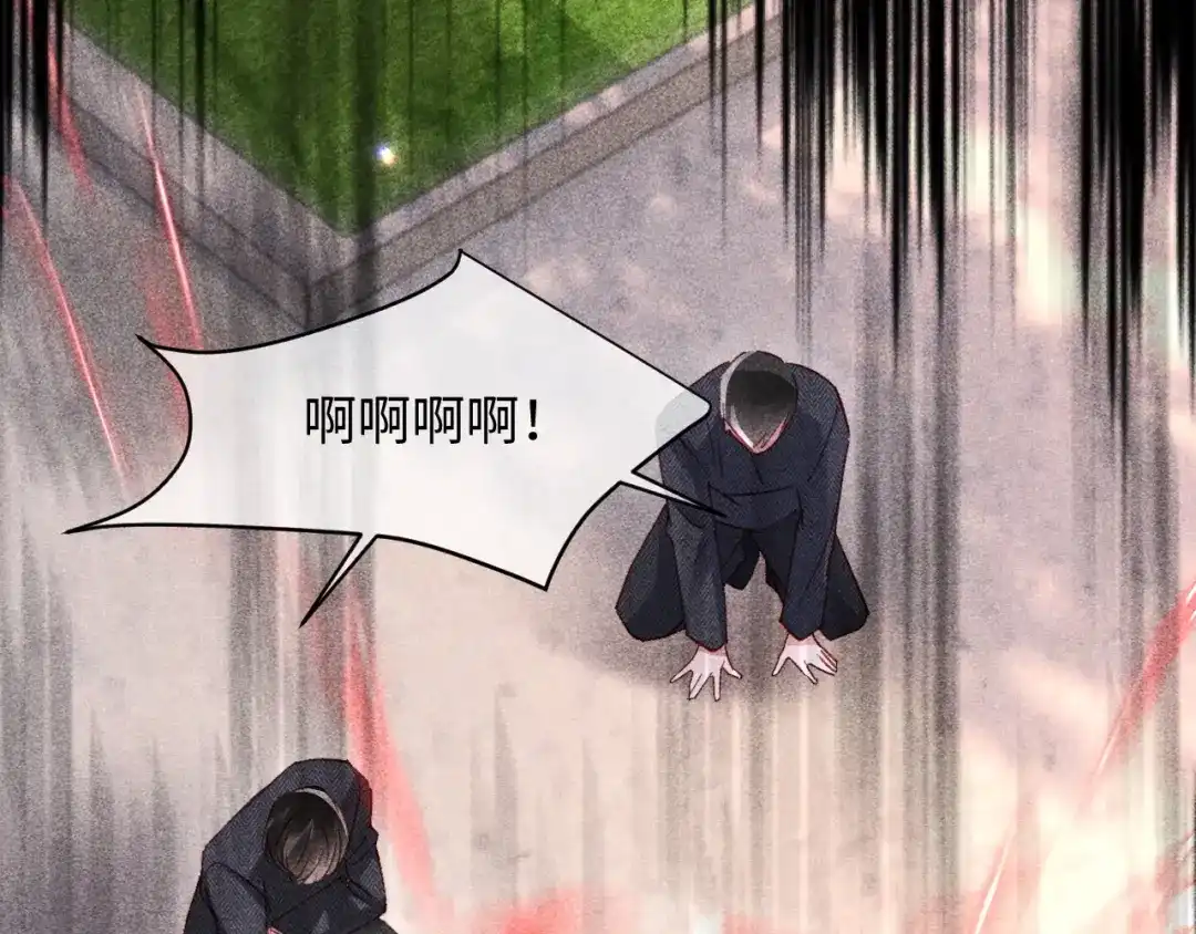 第58话-高冷指挥官一亲就哭-司皎（原著）+原点格子工作室（第23张）