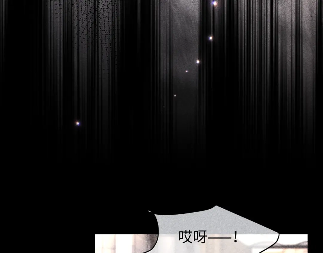 第58话-高冷指挥官一亲就哭-司皎（原著）+原点格子工作室（第26张）