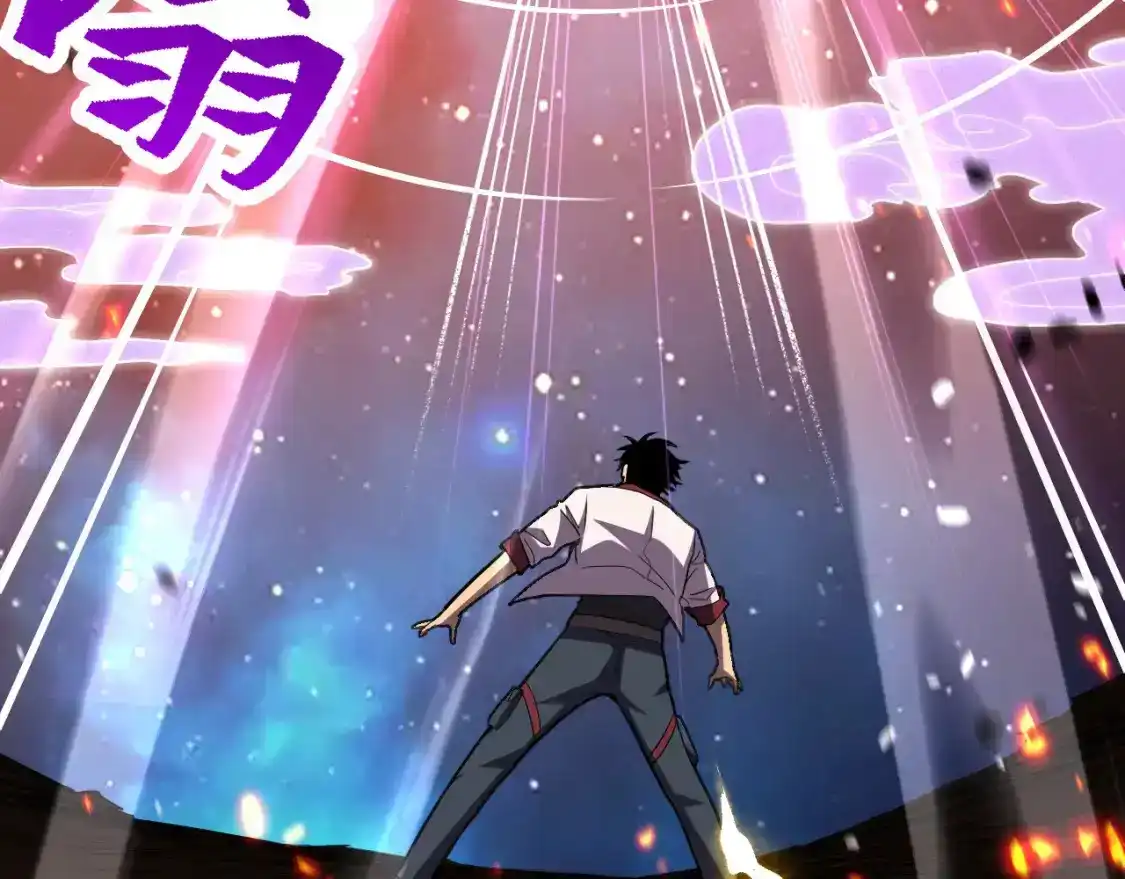第91话冰霜……切换？-高武：登陆未来一万年-常盘勇者 / 飞卢小说网（第37张）