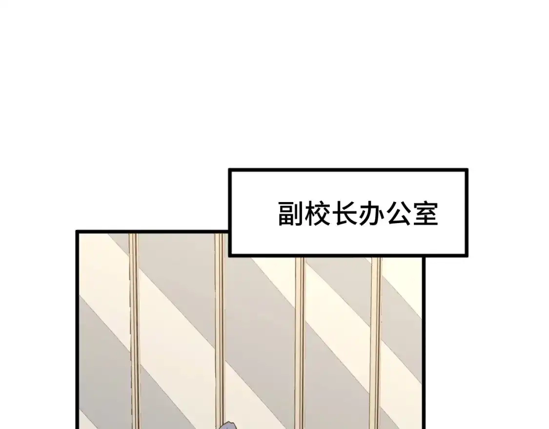 第93话武圣的考验-高武：登陆未来一万年-常盘勇者 / 飞卢小说网（第5张）