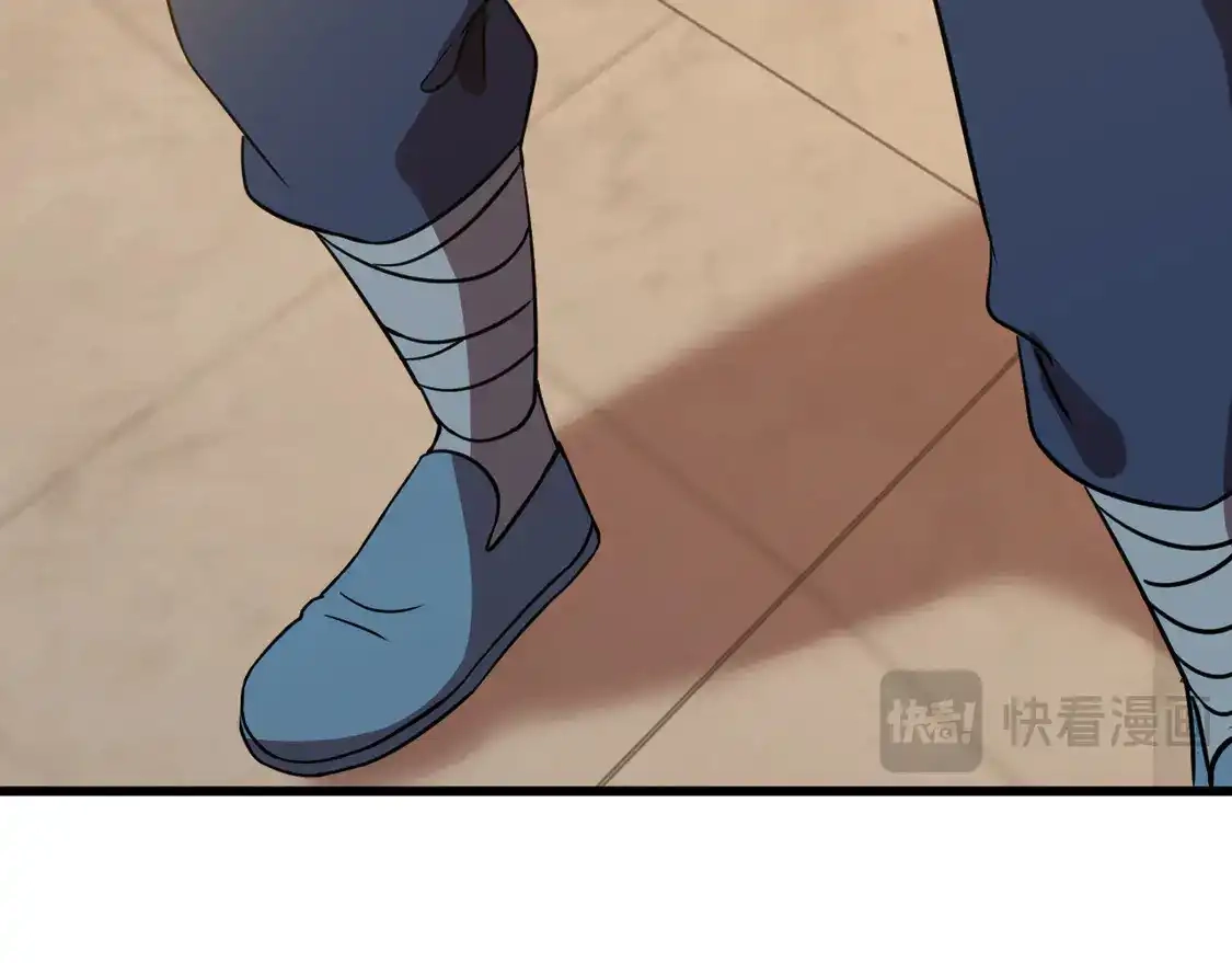 第108话黑雾-高武：登陆未来一万年-常盘勇者 / 飞卢小说网（第15张）