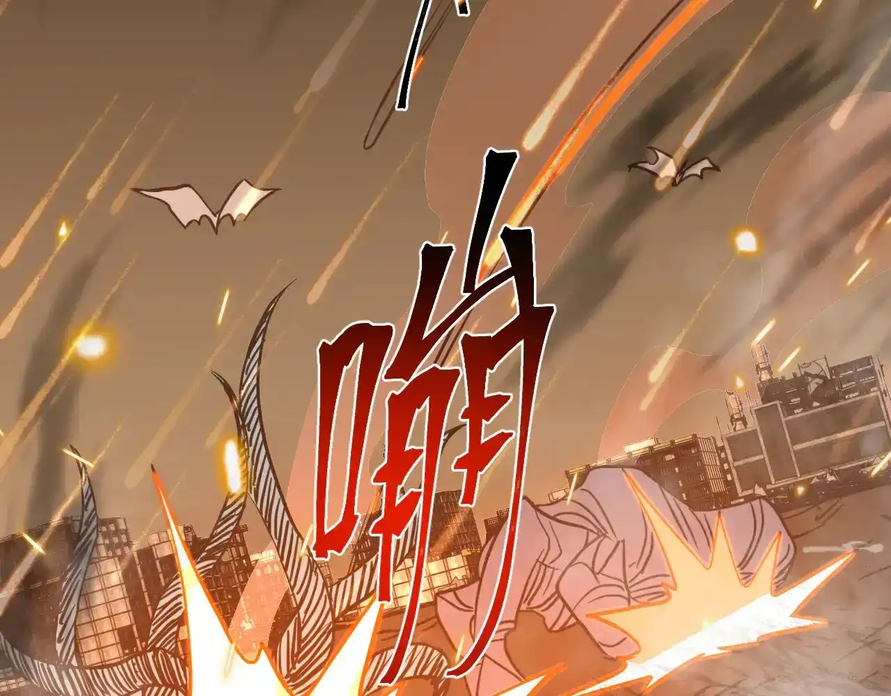 第124话脑瓜子嗡嗡-高武：登陆未来一万年-常盘勇者 / 飞卢小说网（第6张）