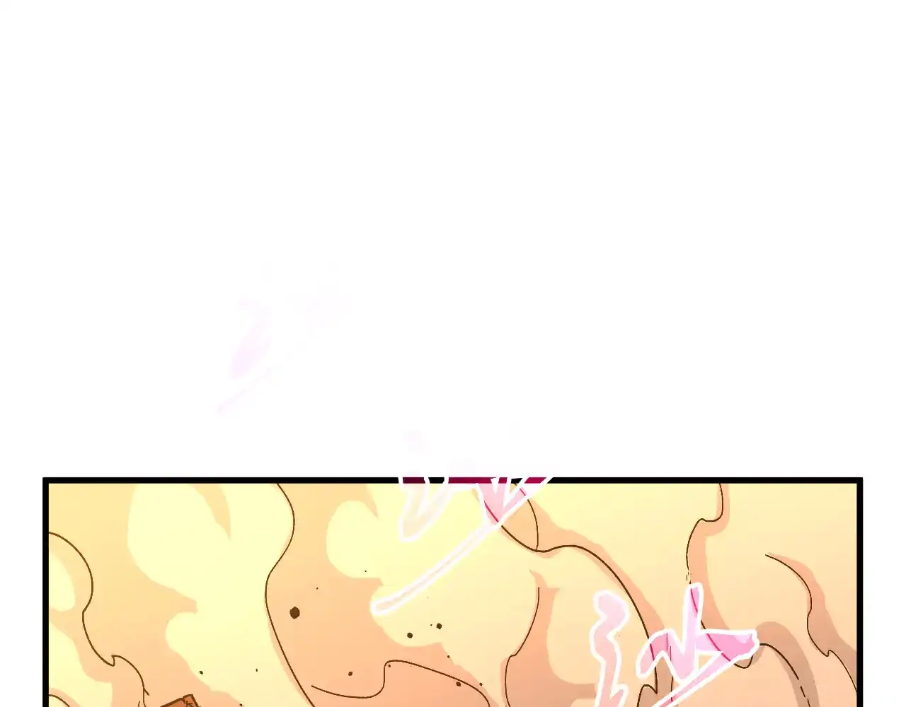 第137话出发-高武：登陆未来一万年-常盘勇者 / 飞卢小说网（第5张）