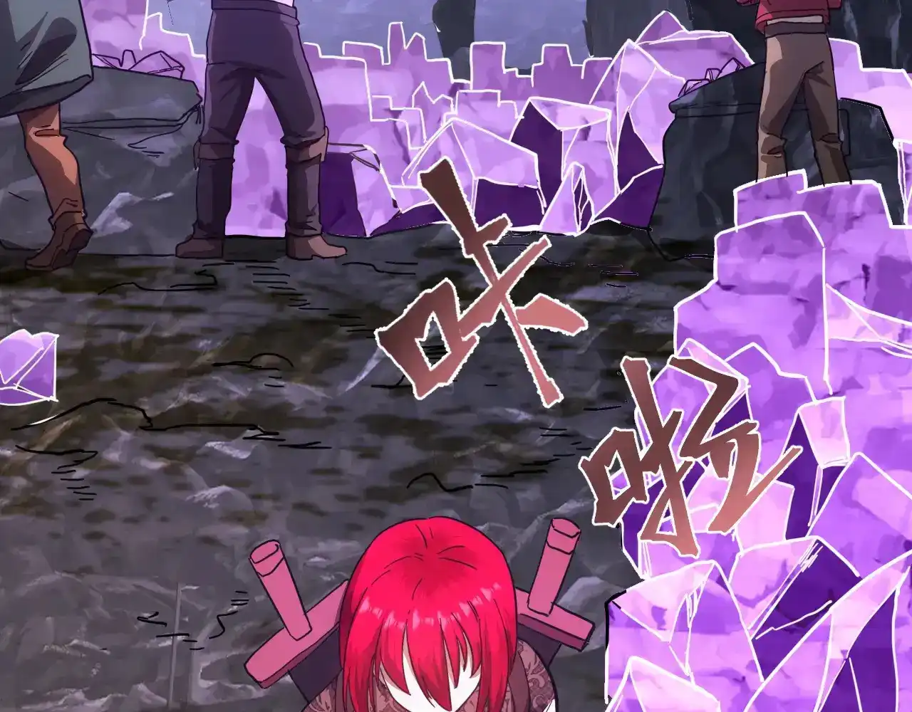 第140话“祂”是谁-高武：登陆未来一万年-常盘勇者 / 飞卢小说网（第12张）