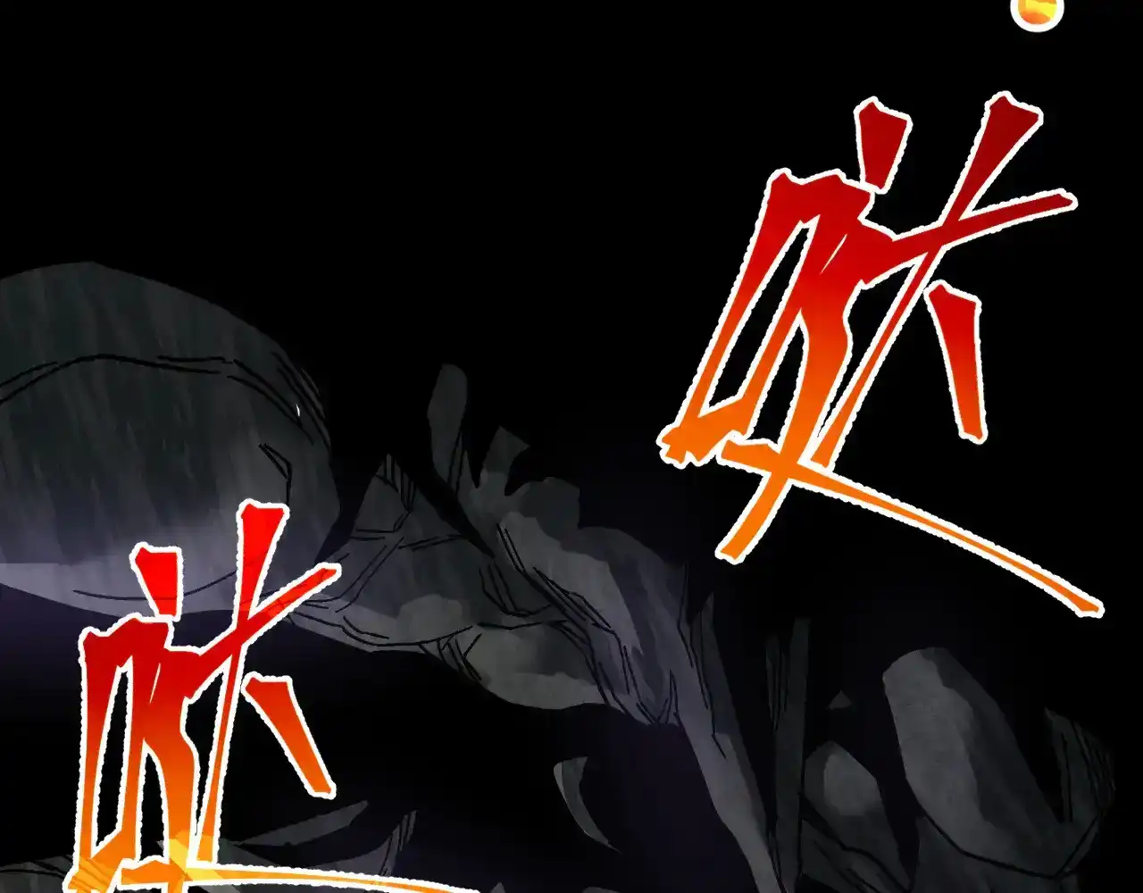 第142话目标-高武：登陆未来一万年-常盘勇者 / 飞卢小说网（第12张）