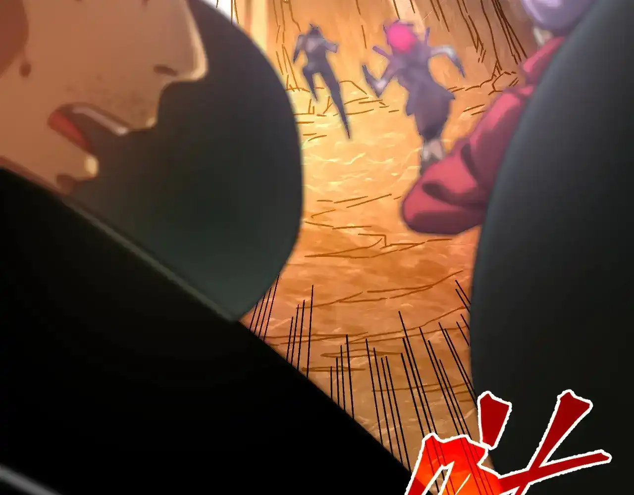 第142话目标-高武：登陆未来一万年-常盘勇者 / 飞卢小说网（第14张）