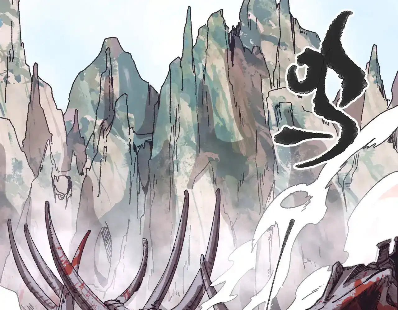 第146话预知-高武：登陆未来一万年-常盘勇者 / 飞卢小说网（第6张）