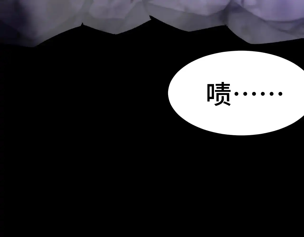 第149话东晴雪！！！-高武：登陆未来一万年-常盘勇者 / 飞卢小说网（第19张）