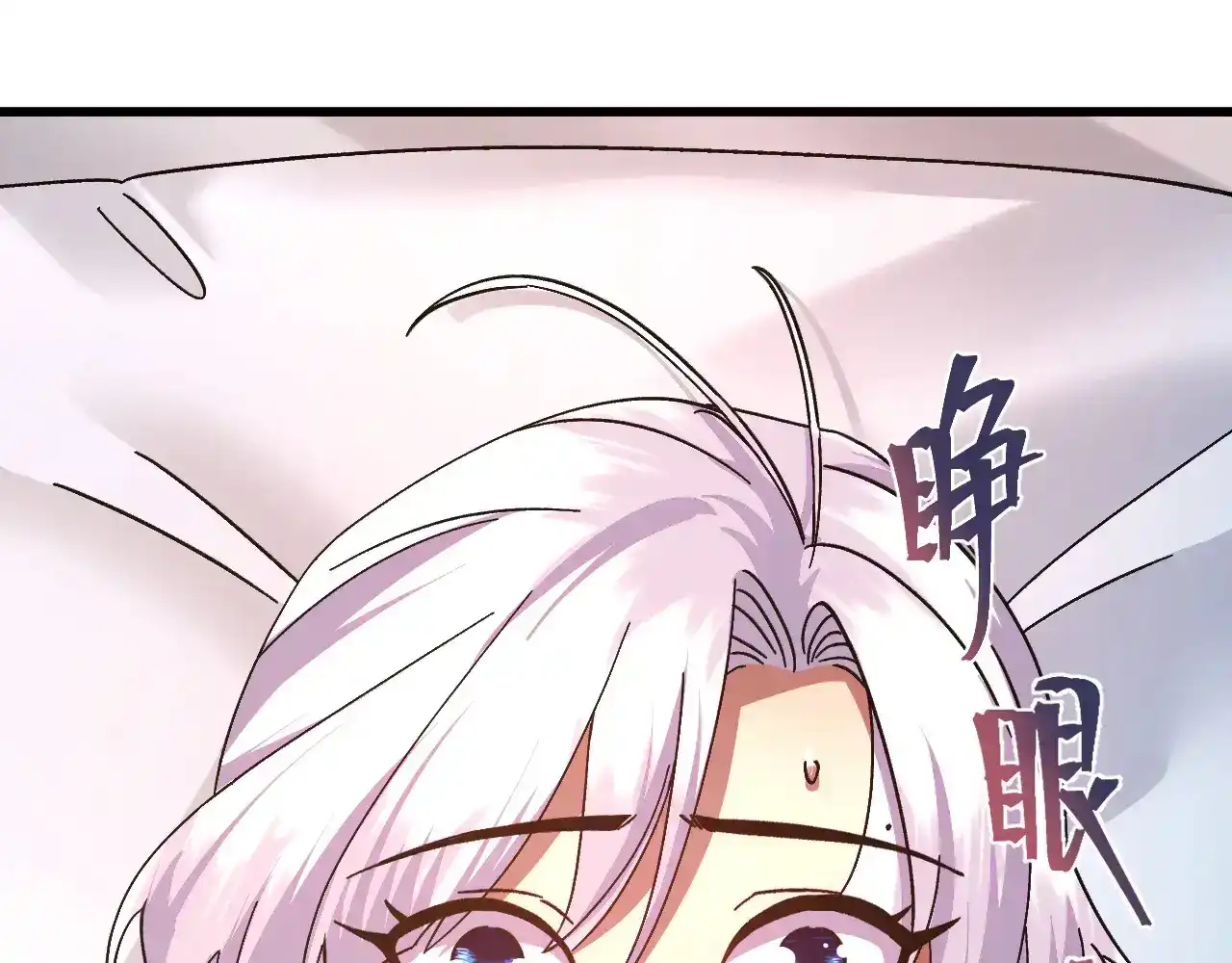 第154话可以。-高武：登陆未来一万年-常盘勇者 / 飞卢小说网（第5张）